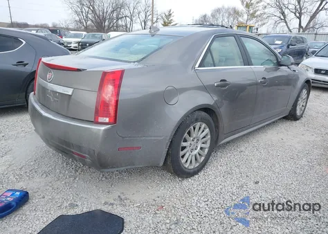 2012 Cadillac Cts Luxury from USA, damaged, VIN 1G6DF5E51C0137716